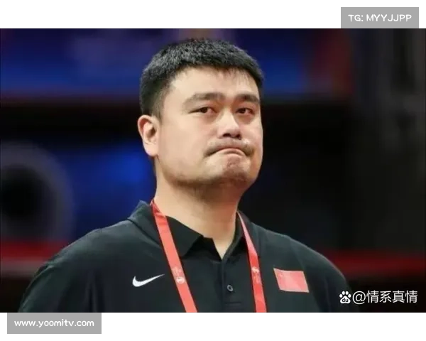姚明乐:从篮球巨星到公益先锋,探索他的跨界人生与社会影响 姚明乐:从篮球巨星到公益先锋,探索他的跨界人生与社会影响