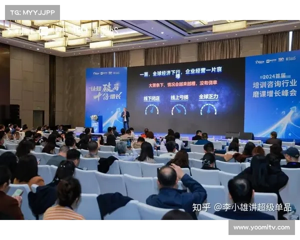 胜一负:聚焦胜负背后的关键因素与战略调整 胜一负:聚焦胜负背后的关键因素与战略调整